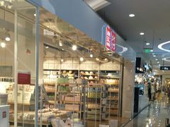 -新荟城(望京店)