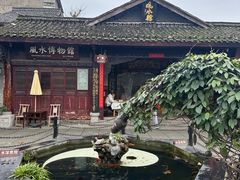 -阆辣荟餐饮(老味道8年·古城店)