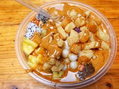 -串妹花式冰粉(乐山总店)