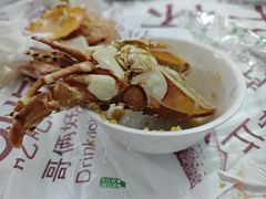 -汪姐海鲜(侨港总店·金冠好店)