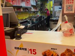 -一心一味(福星店)