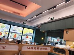 -香港深仔记茶餐厅(东门店)