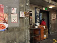 -长沙文和友(海信广场店)