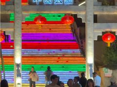 -孙文西路步行街