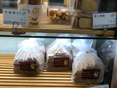 -苹果花园(鞍山路店)