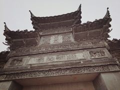 -赵元章肉骨烧(山塘街店)