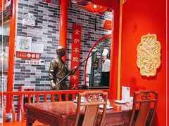 大堂-京味张·北京烤鸭(天河南二路店)