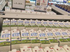 -永辉超市(萧山宝龙广场店)