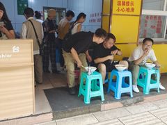 -文山荷鲜居(翠湖店)