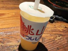 -伏小桃(雁塔MOMOPARK店)