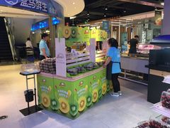 -盒马鲜生(大成店)