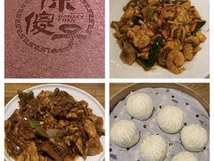 -陈傻子餐厅(世纪都会店)