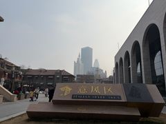 -天津意大利风情旅游区