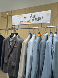 -埃沃定制(壹方城购物中心店)