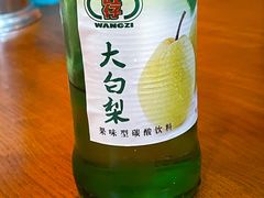 -大茗东北烧烤·鹤岗小串·老式麻辣烫(紫藤路店)