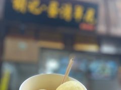 -紫阳古街
