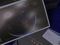 -常州购物中心(天宁区)