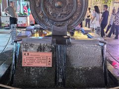 -永兴坊