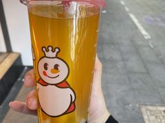 -蜜雪冰城(国权路地铁口店)