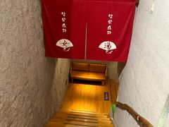 -汤森悠生活文化汤(江宁万达店)