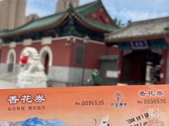 -天津大悲禅院