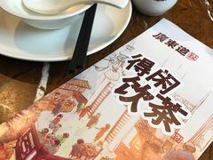 -广东道至正餐厅(区庄店)
