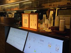 -阿嬷手作(深圳梅林卓悦汇店)