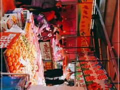 -桃源市场