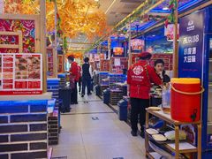 -徐家屯铁锅炖(宋家庄店)