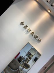 -JIMI·吉米造型