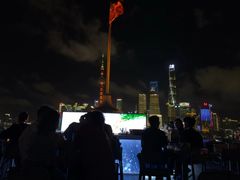 -罗斯福色戒酒吧(外滩店)