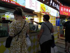 门面-户部巷小吃(中商徐东平价广场店)