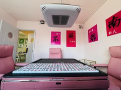 -麻友记·24h自助棋牌(金融科贸店)