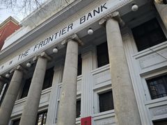 -沈阳金融博物馆