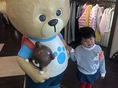 -王府井奥莱临潼小镇(临潼店)