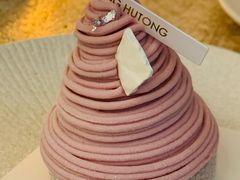 芋泥奶油蛋糕-玲婧胡同·生日蛋糕·餐厅(嘉里城店)