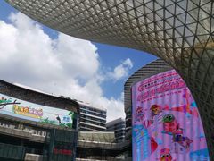 -老头儿油爆虾·知味杭州(爱琴海购物中心)