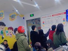 -昂立教育凯顿成长中心(嘉定南翔校区)