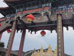 -龙口南山旅游景区