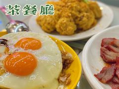 -澳门陈光记烧味饭店(万象城店)