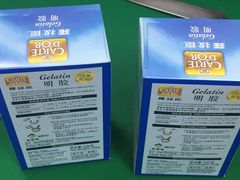 -一德进口食品批发