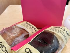 -PAOPAO Bakery&Café(港汇店)