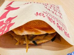 烧饼夹土豆丝-人人馋羊汤·饸饹面(住总万科店)