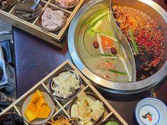 -芈重山老火锅(洪崖洞店)