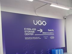 -优购镜仓(六角广场店)