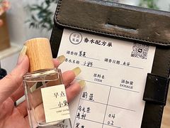 -星光耀广场(安吉路店)