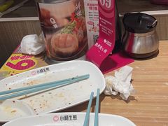 -小杨生煎(周浦万达店)