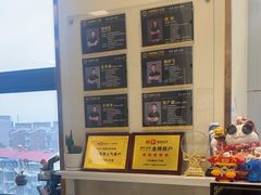 -中田·健身+普拉提(北京通州运河店)
