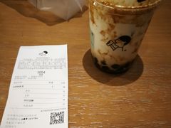 -喜茶(深圳福田星河COCO Park店)