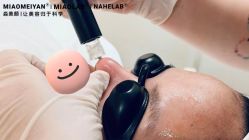 -韩国淼美颜皮肤管理官方直营店